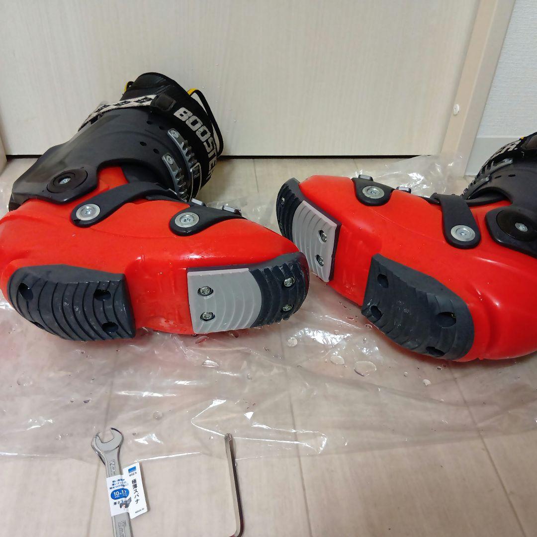 UPZ xc12 26.0cm 279mmシェル