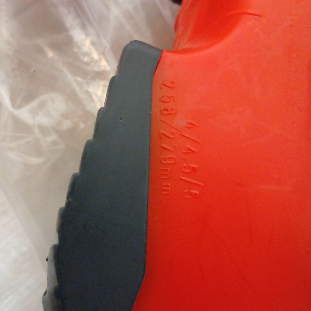 UPZ xc12 26.0cm 279mmシェル