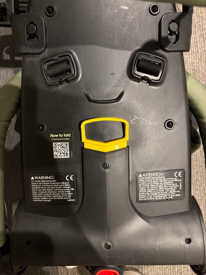 リキトライク　折りたたみ三輪車　【中古】