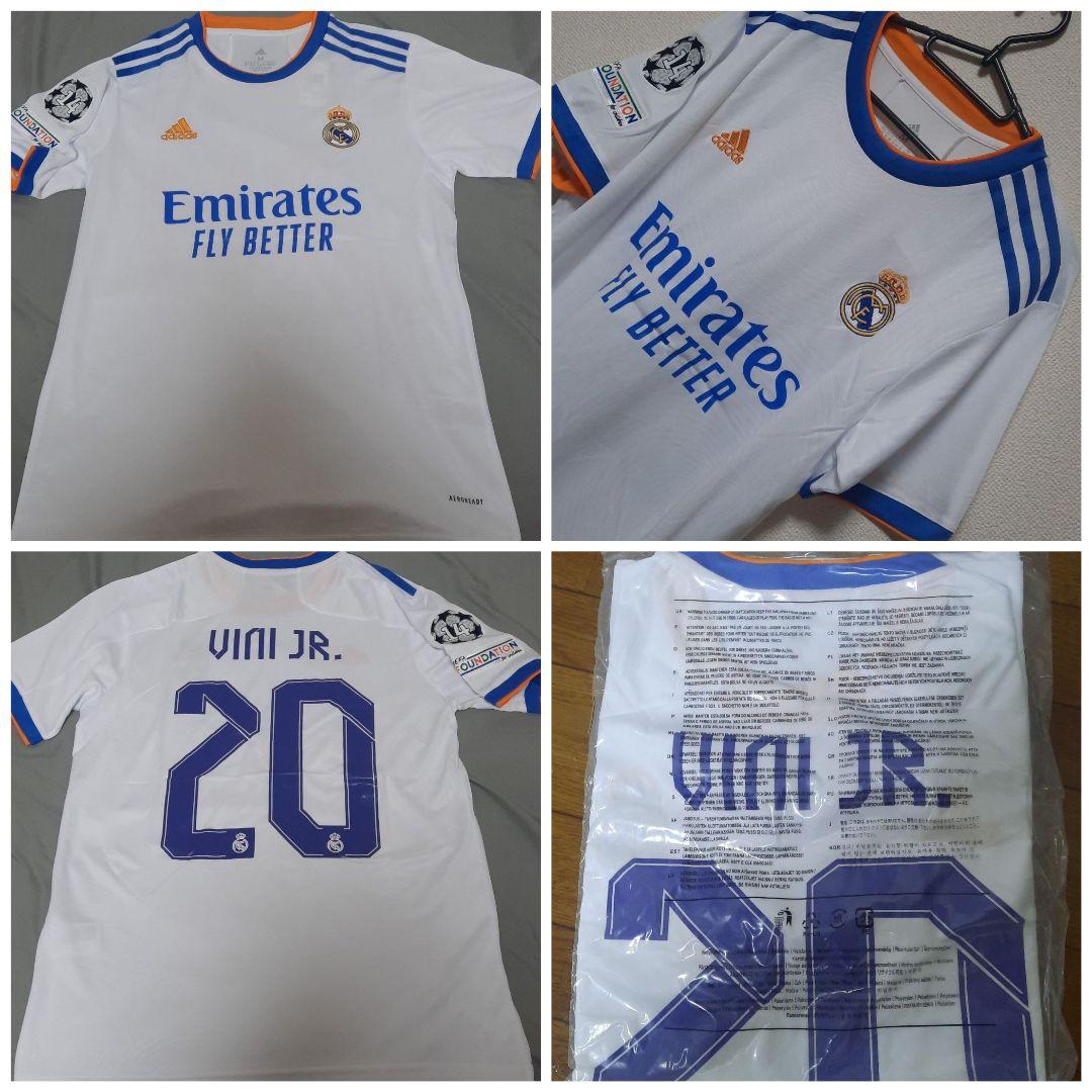 #20ヴィニシウスジュニオールレアル・マドリード 21/22ホームユニフォーム