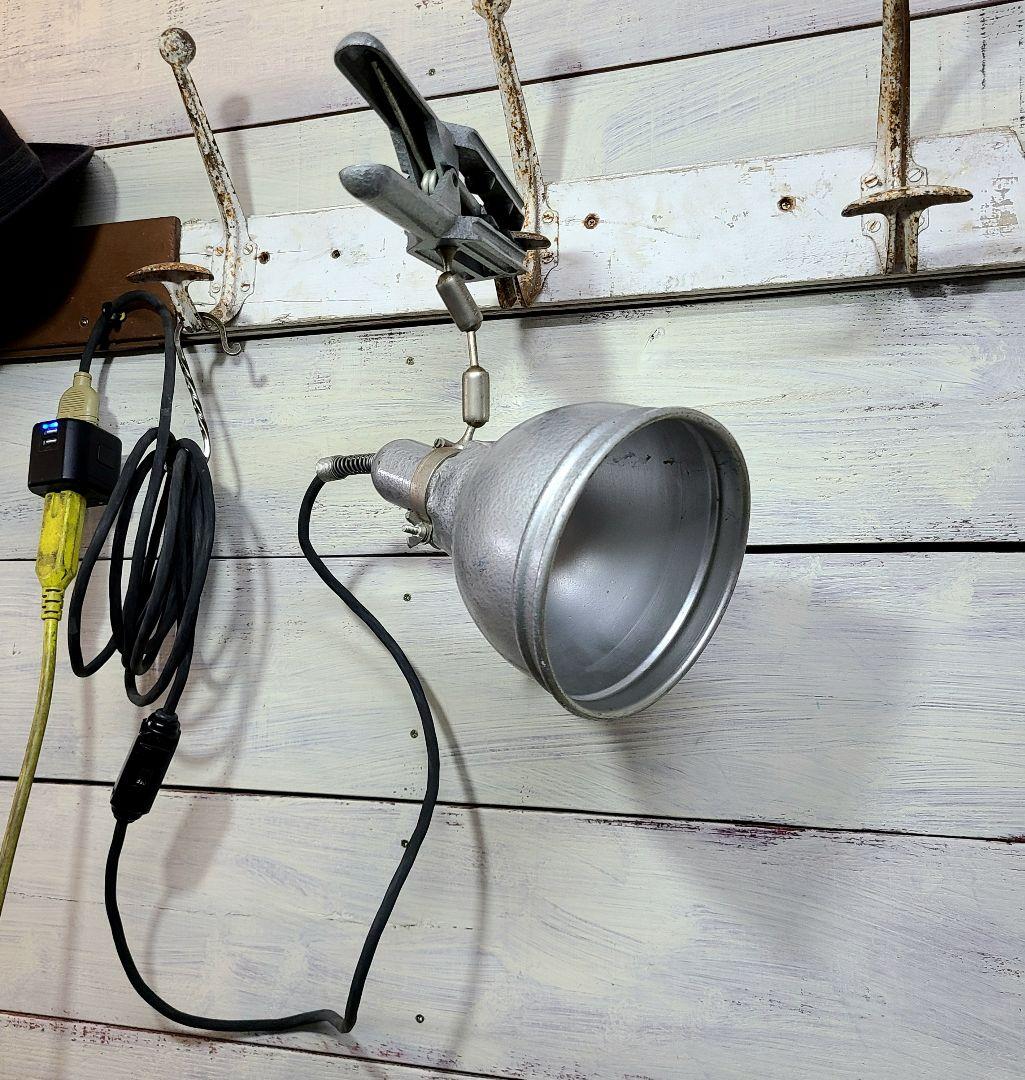 イタリア 1950s ヴィンテージ Ianiro社製 クリップライト 照明器具