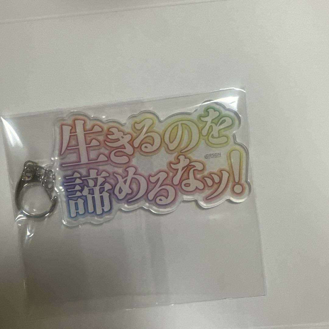 戦姫絶唱シンフォギア名言アクキーコンプリートセット