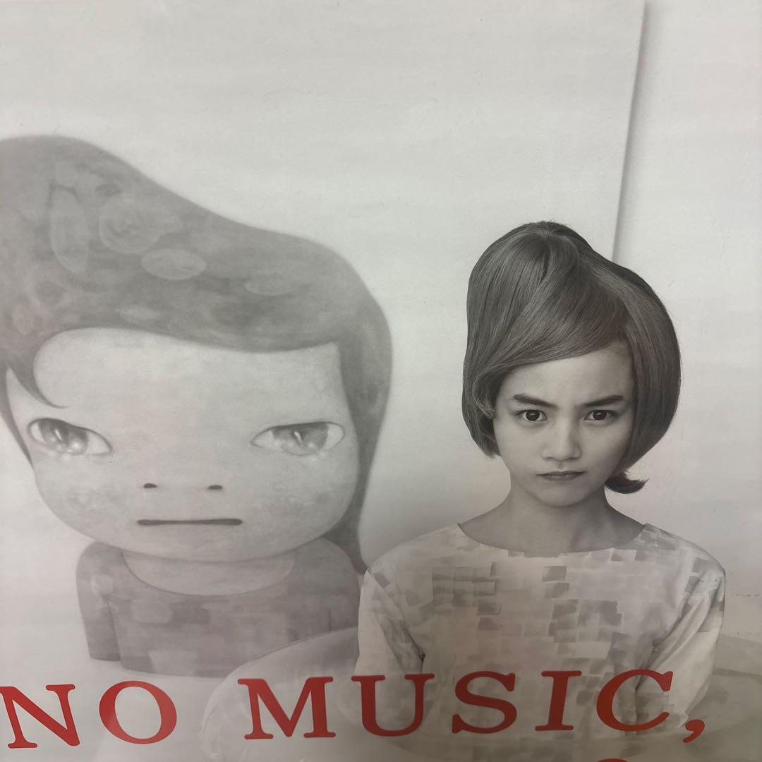 タワーレコード のん NO MUSIC, NO LIFE? ポスター 能年玲奈