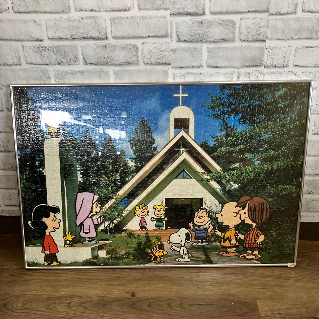 スヌーピー ピーナッツ チャーリーブラウン ジグソーパズル 完成品 フレーム