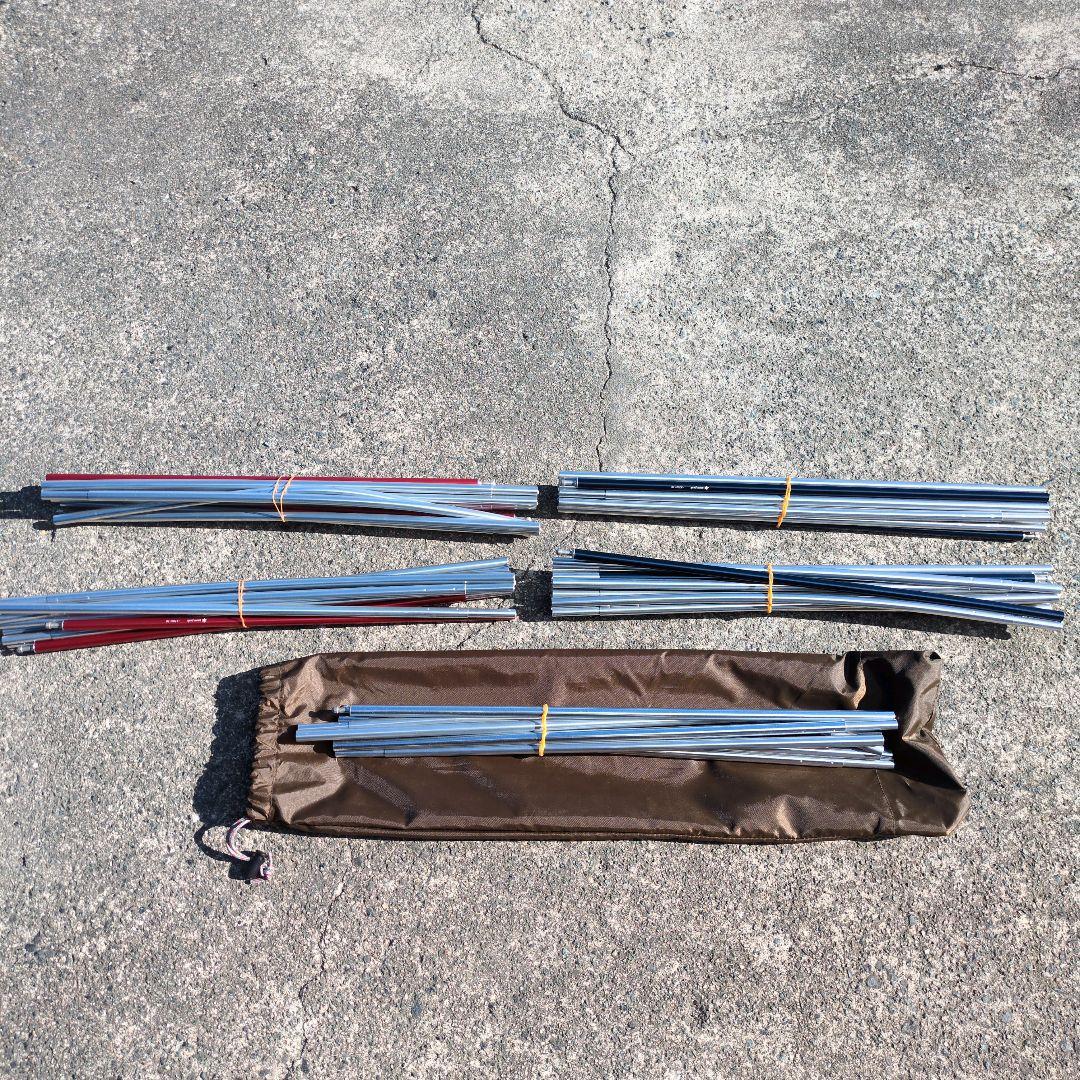  peak ランドブリーズPro.4　SD-644　グランドシート付