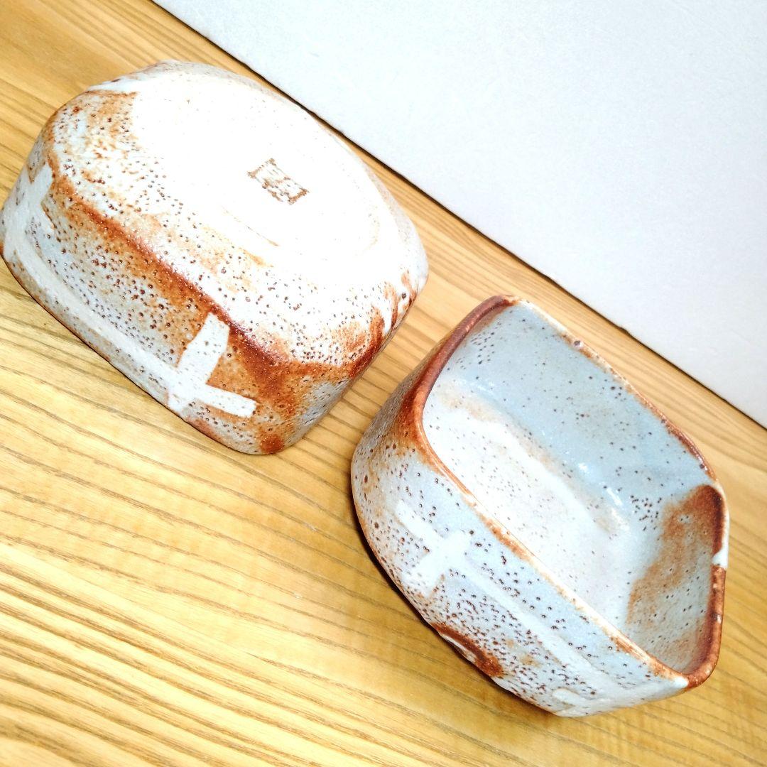 ☆ 加藤卓男 人間国宝 志野向付