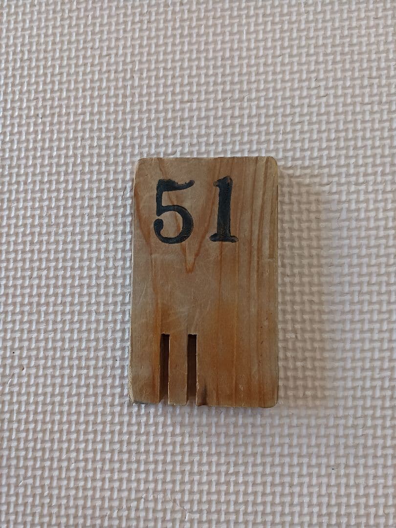 【非売品】レトロ 昭和 ひのきの下駄札と金具(イチロー選手の背番号と同じ番号)