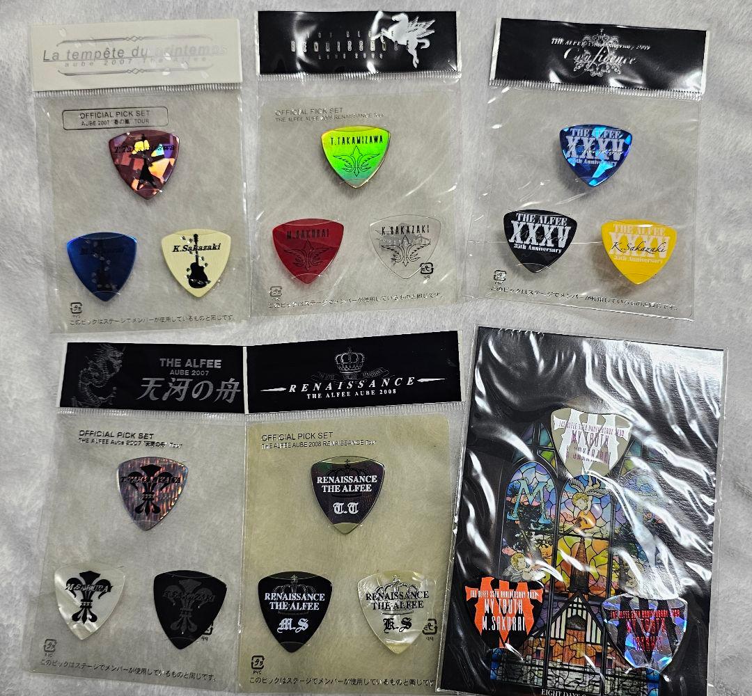 THE ALFEE アルフィー ピック 26点セット 2004秋〜2016秋