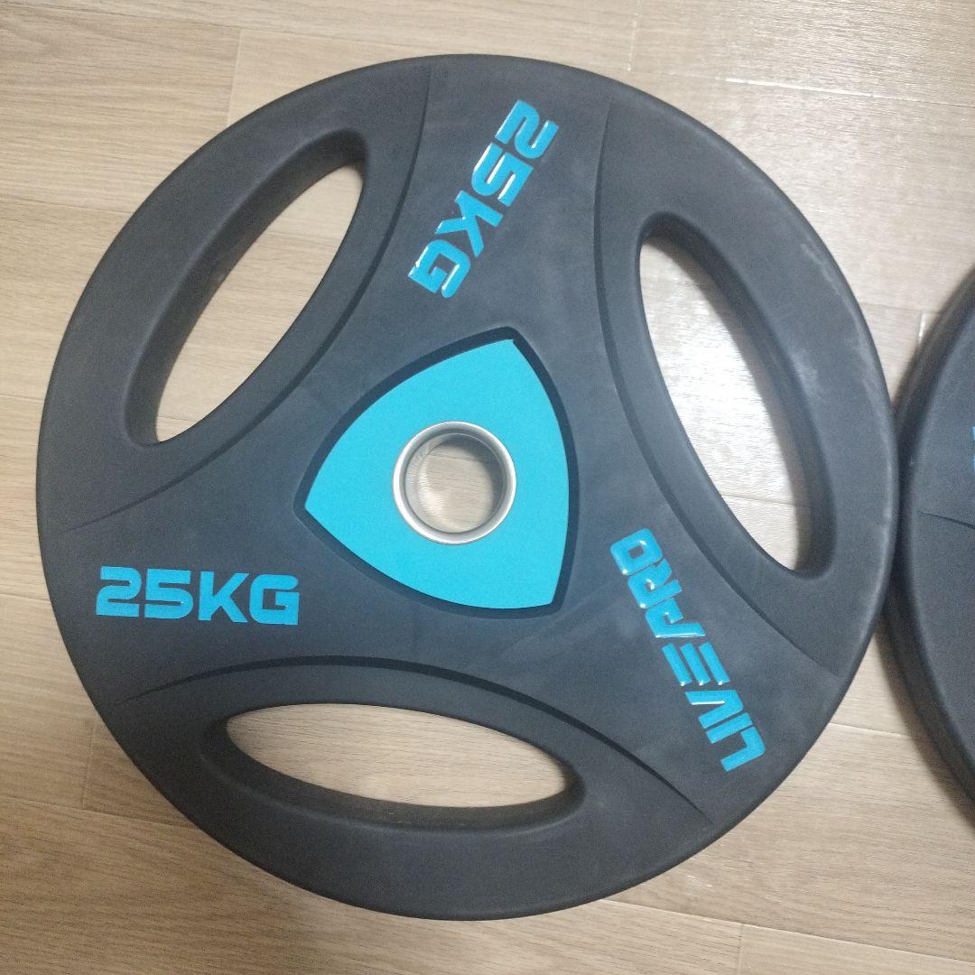LIVEPROオリンピックプレート25キロ　2枚