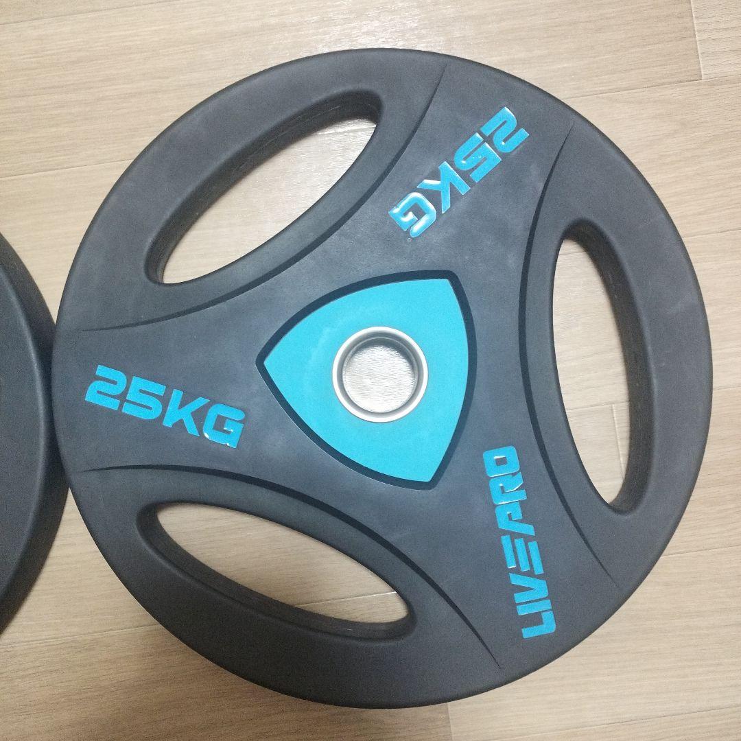 LIVEPROオリンピックプレート25キロ　2枚