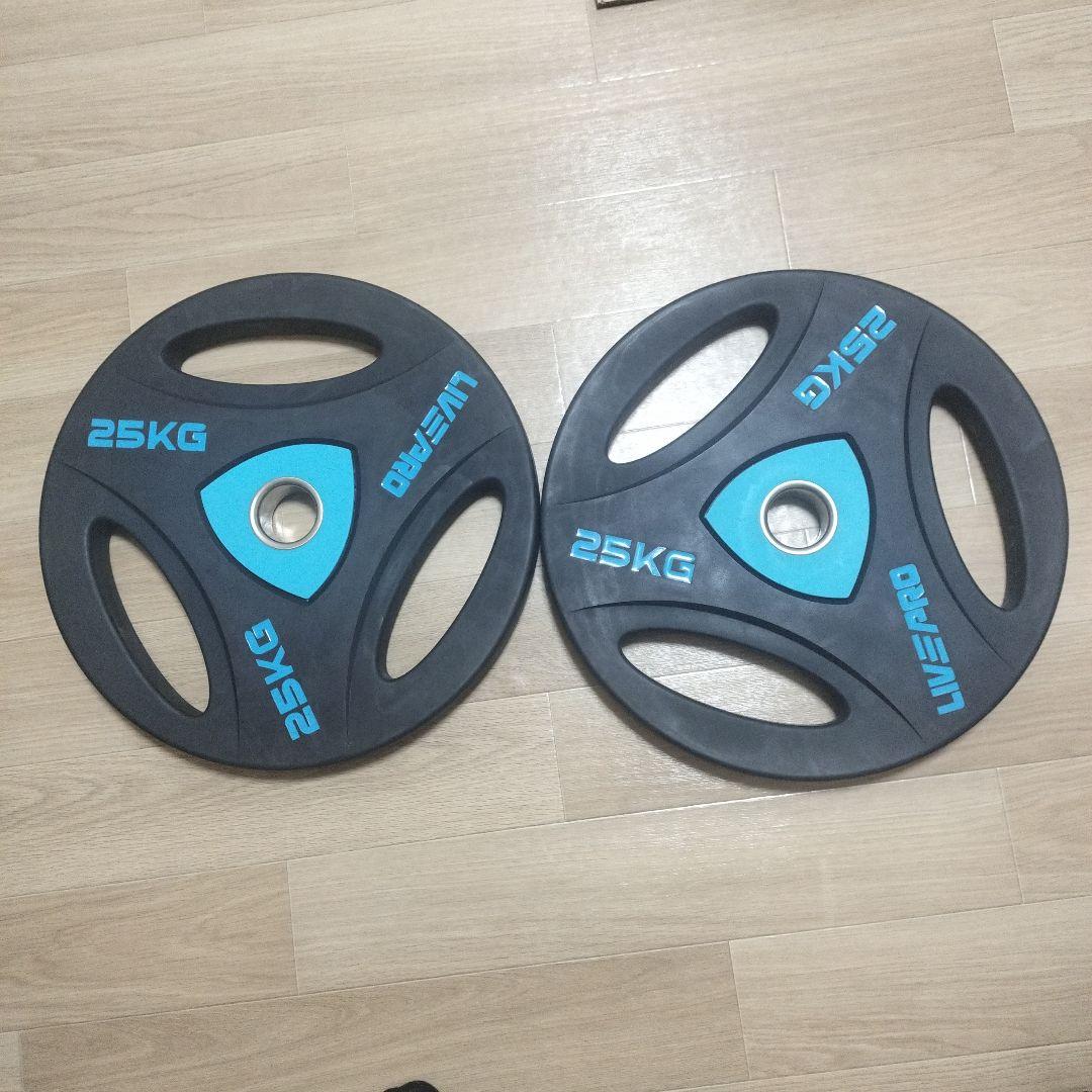 LIVEPROオリンピックプレート25キロ　2枚