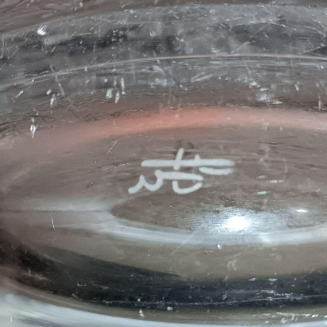 HOYAクリスタル フラワーベース 花瓶 佐々木文夫デザイン 高さ22cm希少