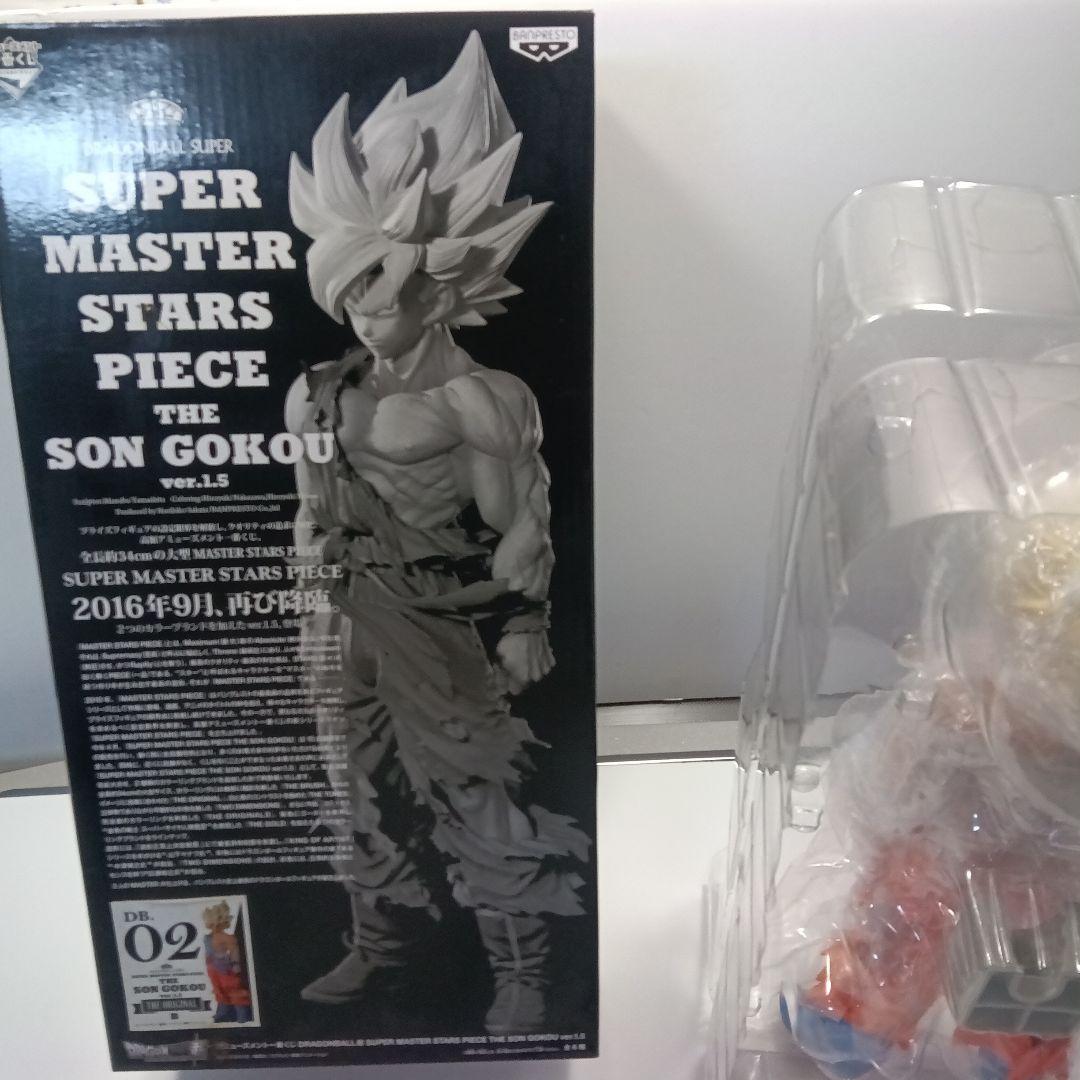 ドラゴンボール GOKOU　孫悟空　SMSP ver1.5 02 　B賞