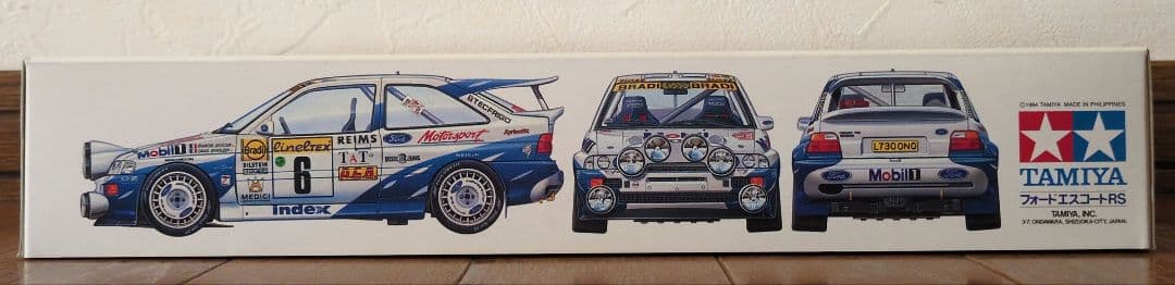 タミヤ 1/24 フォード エスコート RS コスワース＆インプレッサ＆ランサー