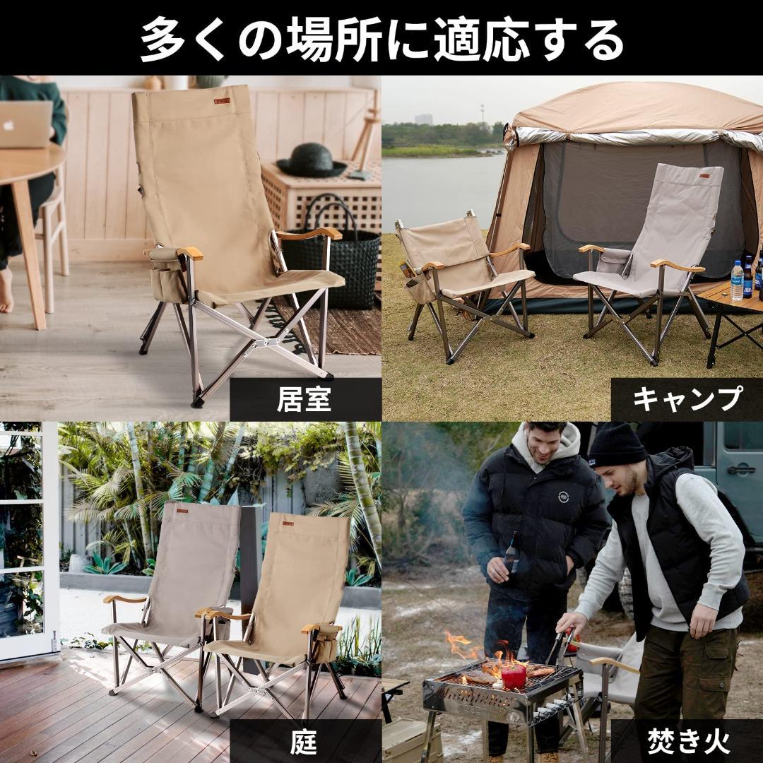 キャンプ 難燃 コンパクト 椅子 ワイド イス 肩掛け式収納 折りたたみ