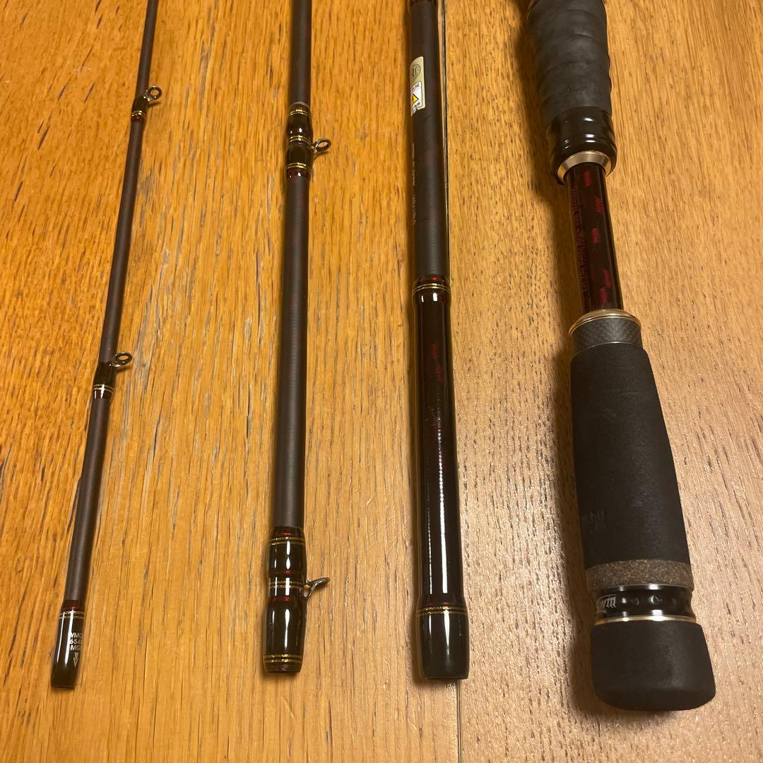 アブガルシア ワールドモンスター 654M MGS