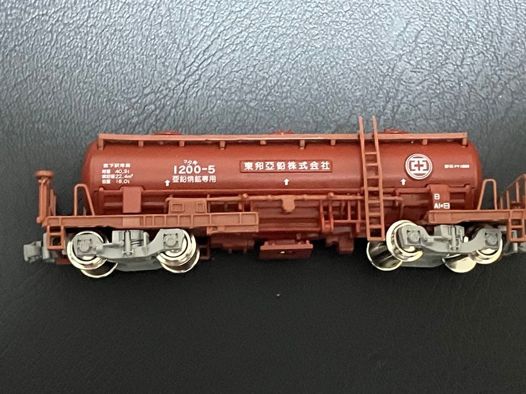 ポポンデッタ7501 タキ1200 12両セット