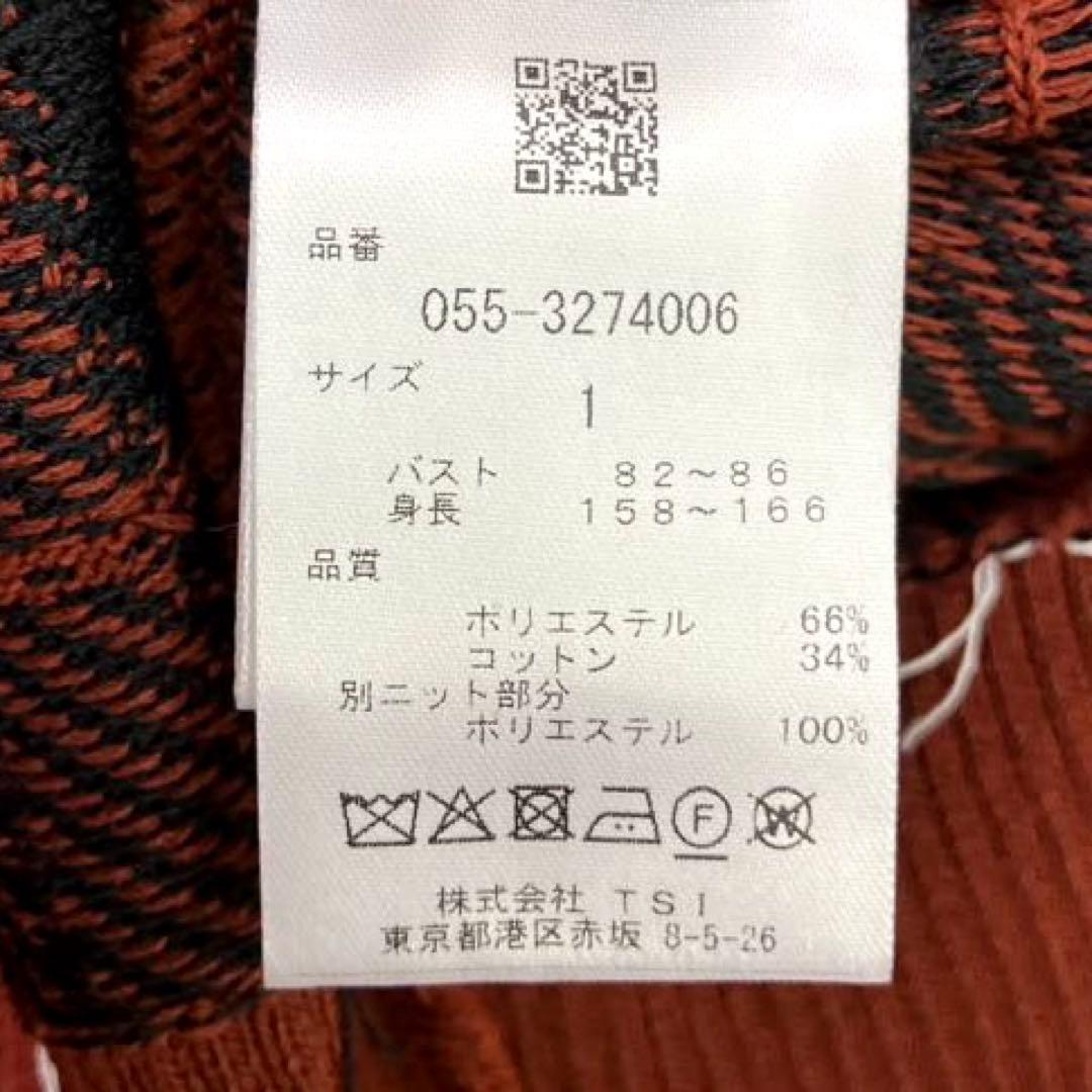 ☆美品☆PEARLY GATES チェック柄モックネックニットプルオーバー