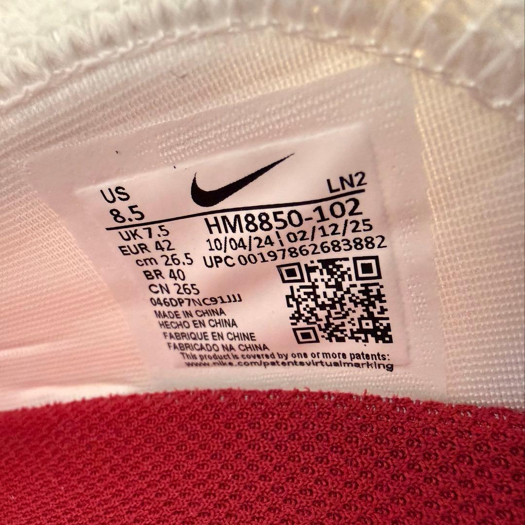 【日本未発売】Nike Vapor Pro 1 football cleats