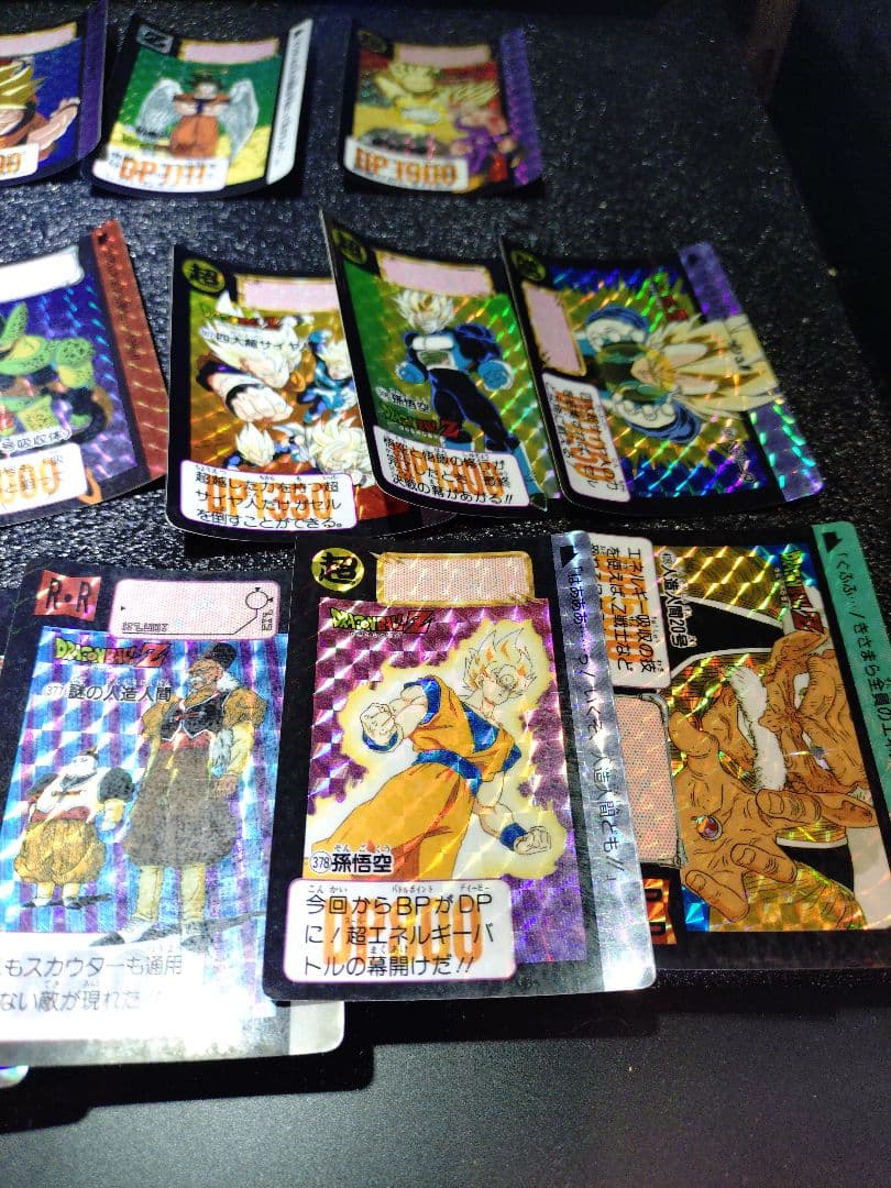 超貴重！ドラゴンボール 他　30-35程年前のカードダス　41枚