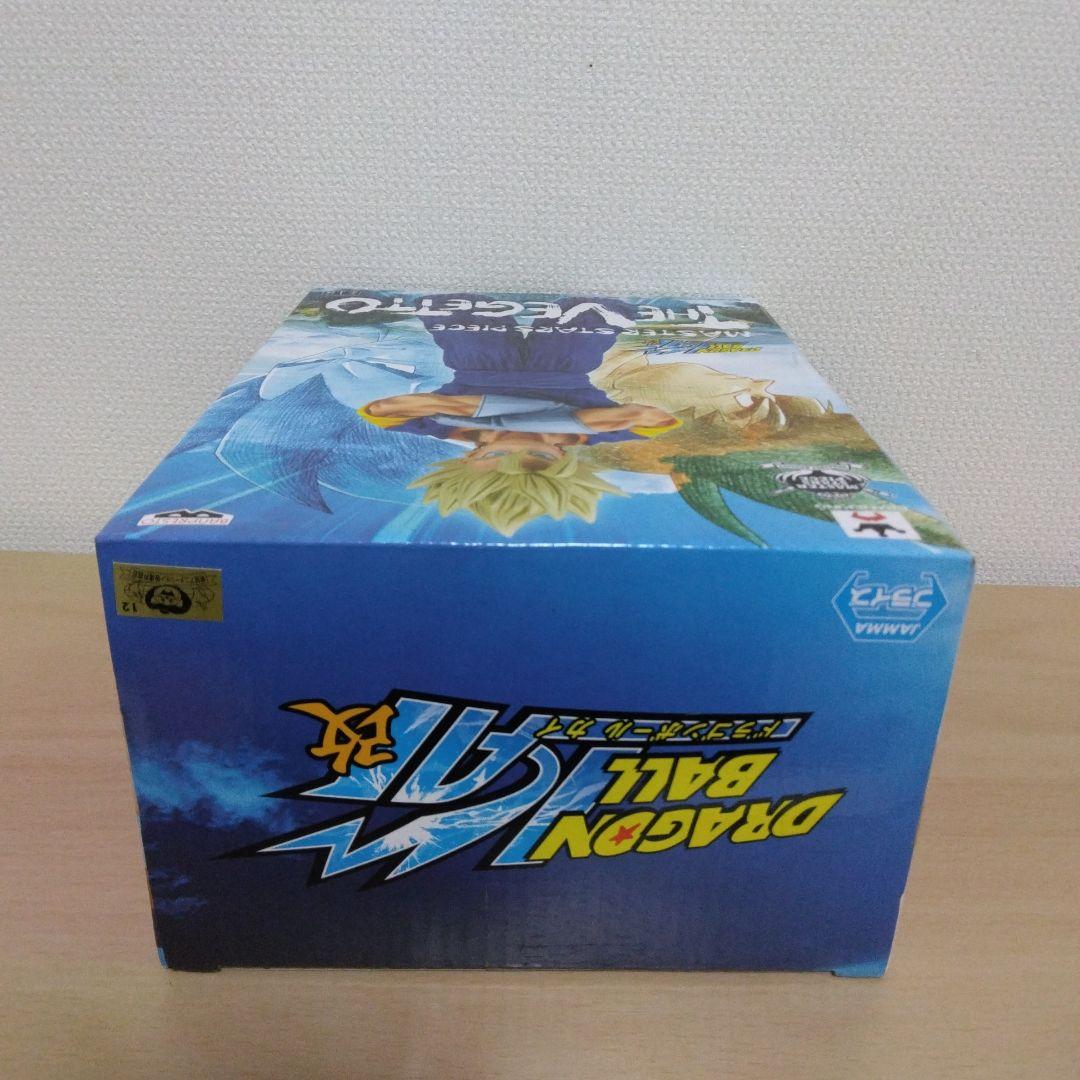 【未開封】ドラゴンボール MSP ベジット 国内正規品