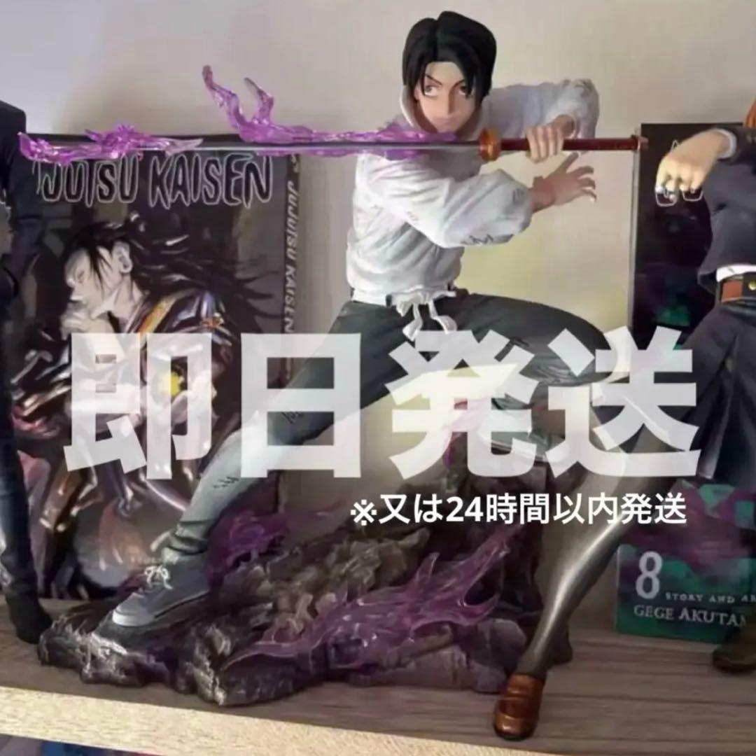 最終値下げ 呪術廻戦 乙骨憂太 ガレージキット フィギュア。