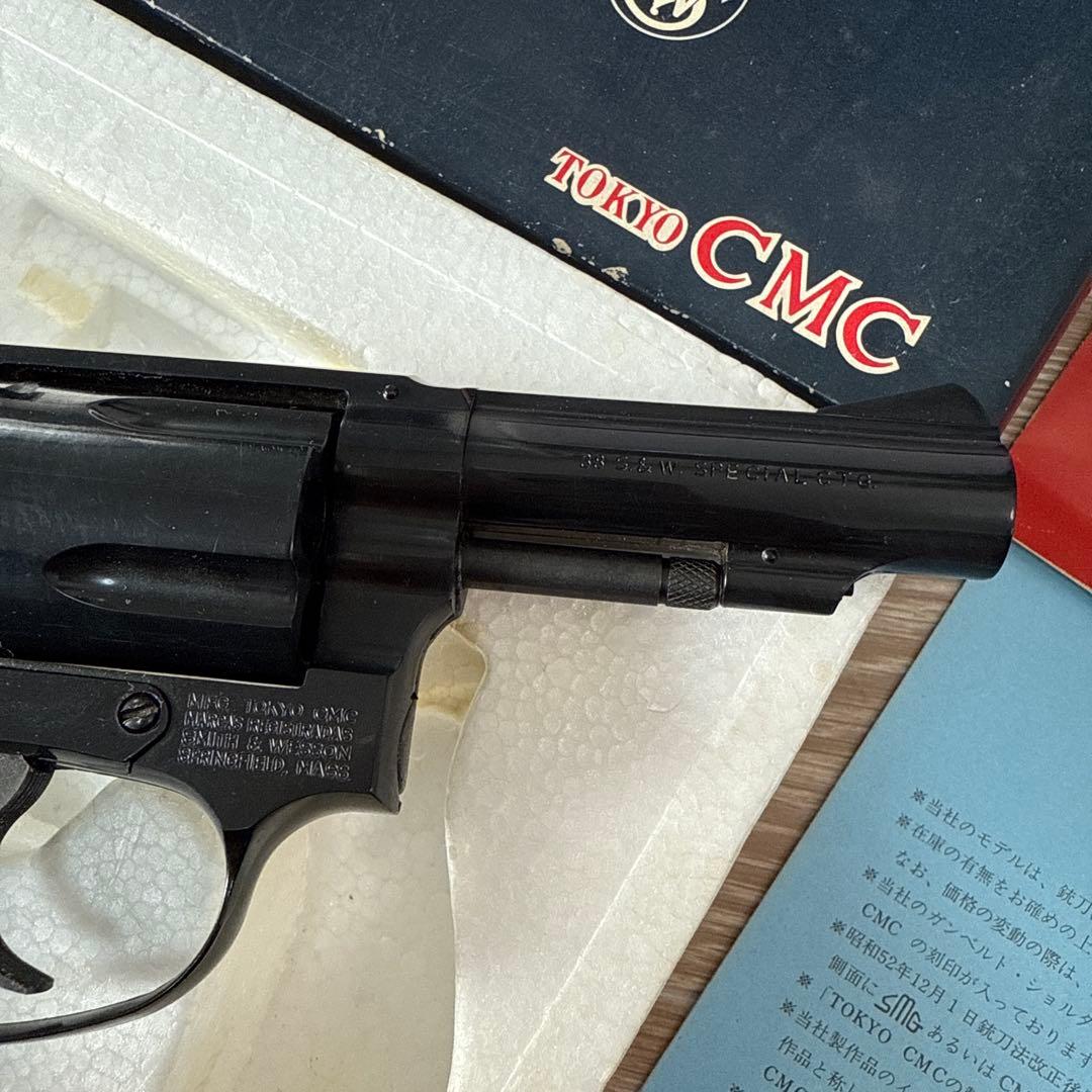 CMC S&W M36 チーフスペシャル 3インチ モデルガン