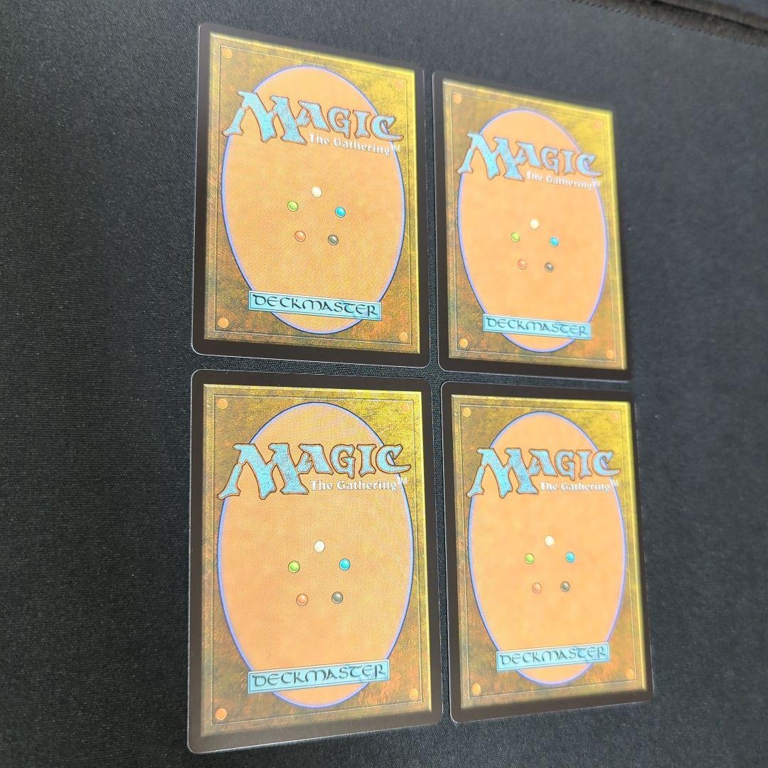 棘を播く者、逆棘のビル　日本語4枚セット