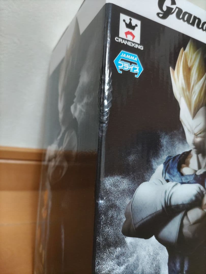 grandistaベジータ グランディスタ ベジータ