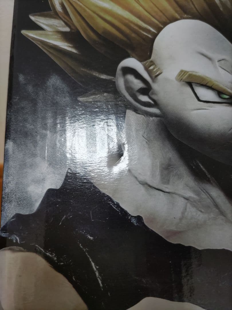 grandistaベジータ グランディスタ ベジータ