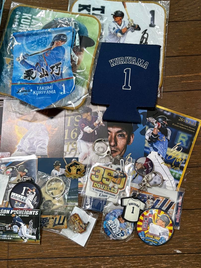 埼玉西武ライオンズ 栗山巧 セット