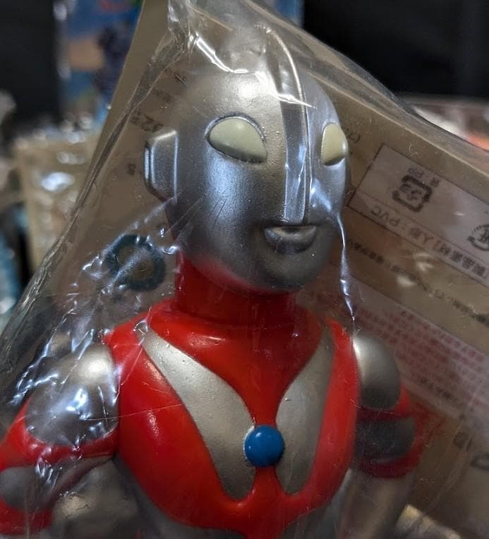 シン・ウルトラマン再登場怪獣（ブルマァク復刻）未開封ソフビ８体セット