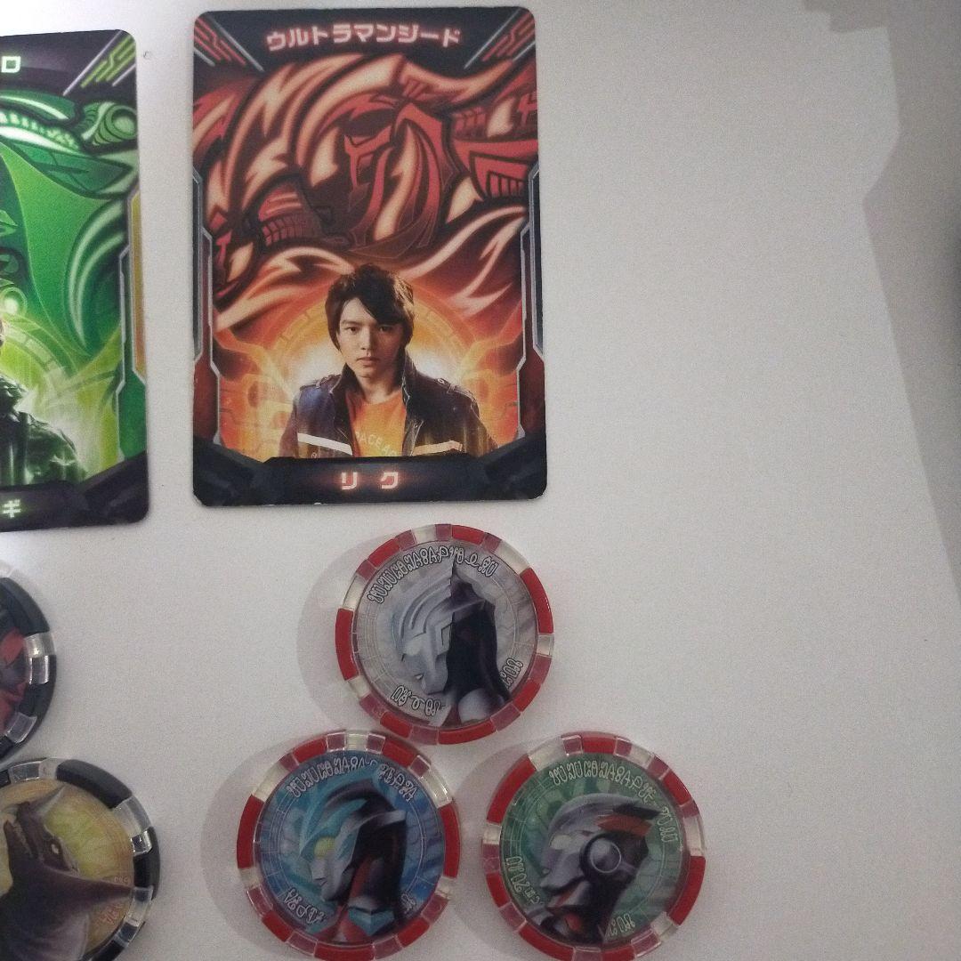 DX　ゼットライザー　デルタ　ライズクロー