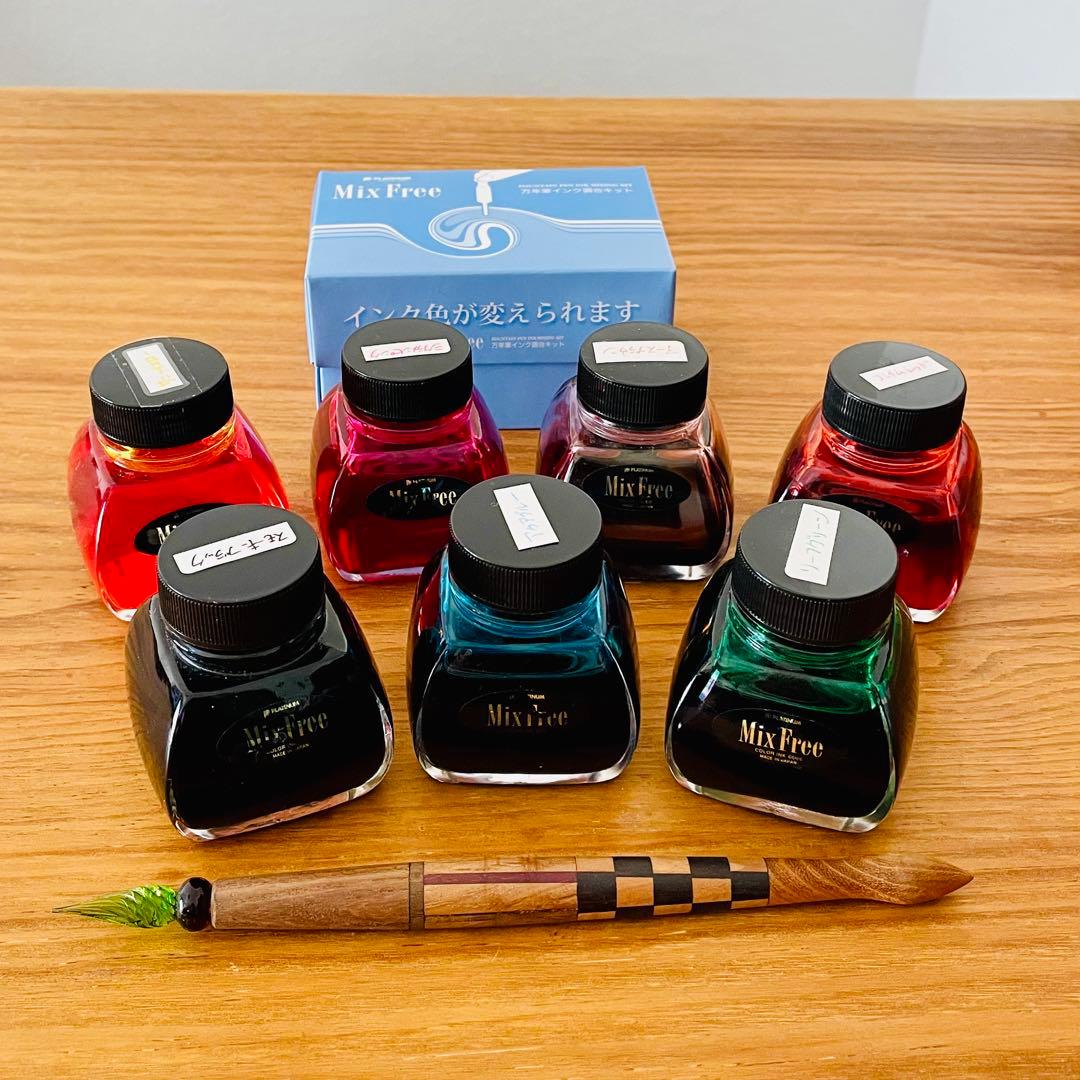万年筆用インク ミックスフリー ミクサブルインク Mix Free ガラスペン