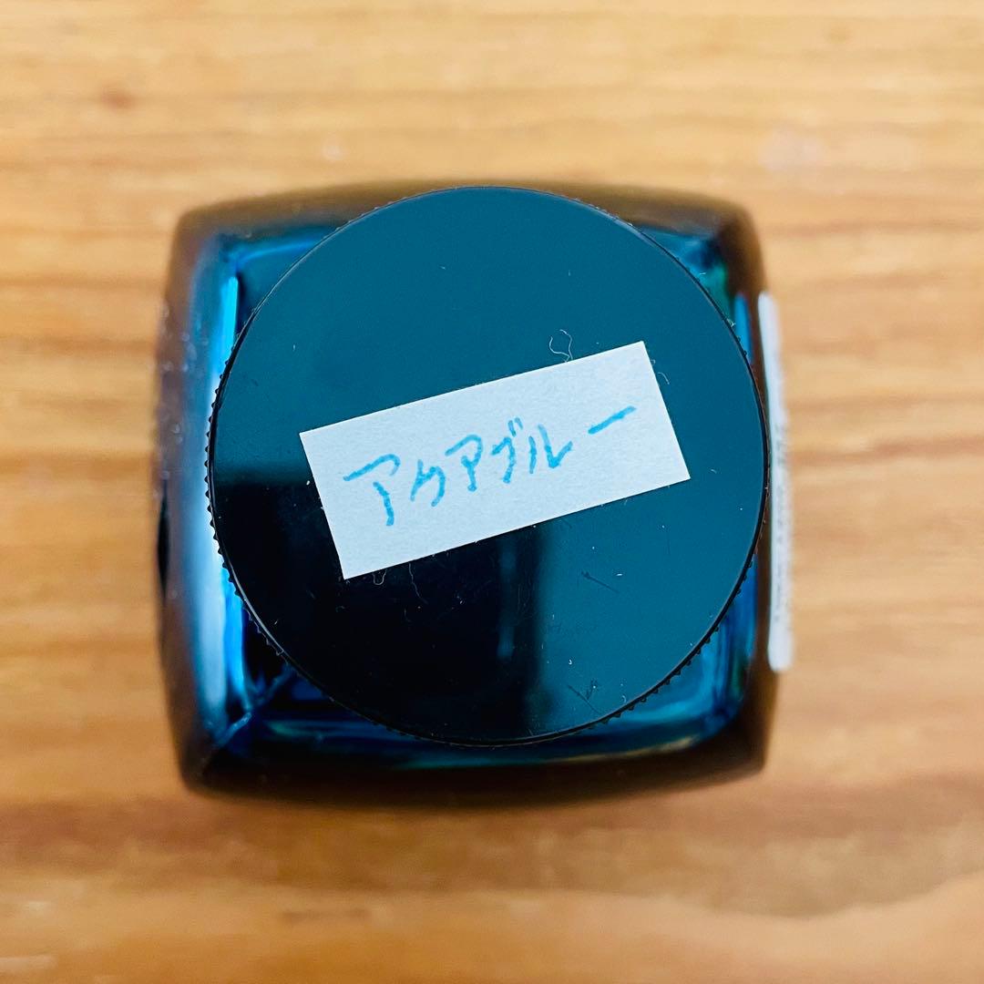 万年筆用インク ミックスフリー ミクサブルインク Mix Free ガラスペン