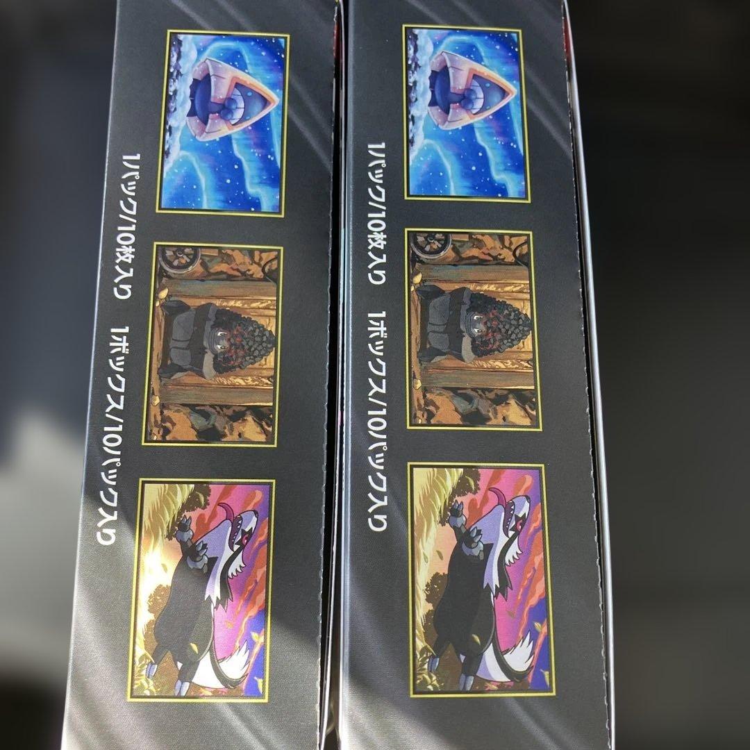 m*読様 ポケモンカードゲーム MEGAドリームEX 未開封シュリンクなし 2箱