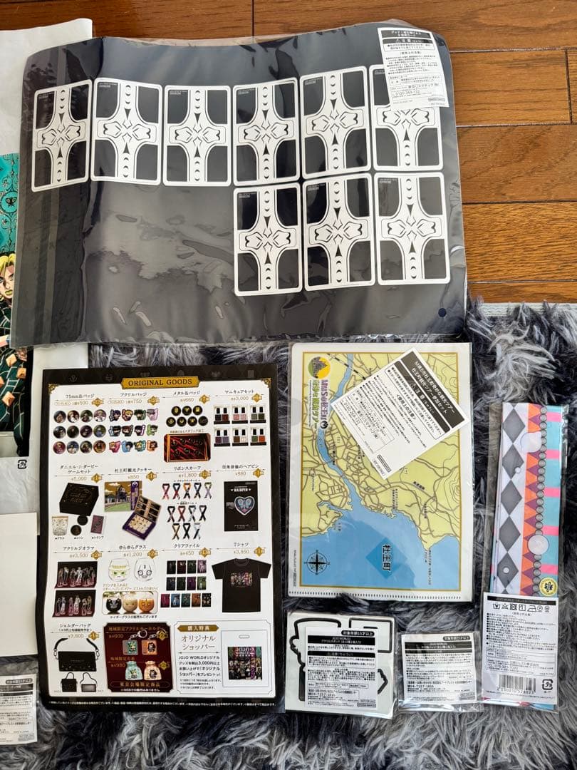 ジョジョの奇妙な冒険　JOJO WORLD 2 シーザー多め　まとめ売り