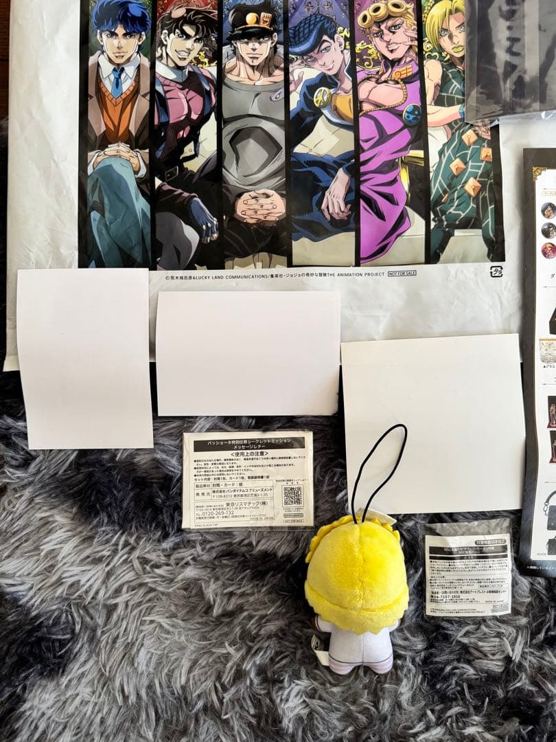 ジョジョの奇妙な冒険　JOJO WORLD 2 シーザー多め　まとめ売り