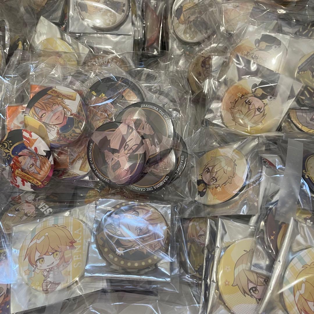 特価 浦島坂田船 センラ 缶バッジ デフォ まとめグッズ セット センワン 等身