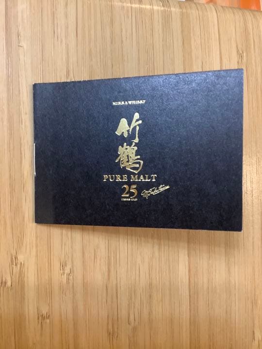 NIKKA 【未開栓】ニッカ　竹鶴25年　ピュアモルト　ウィスキー