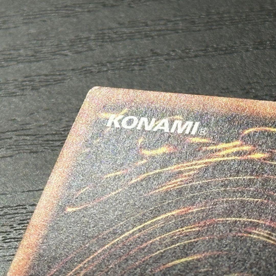 遊戯王 閃刀姫レイ 20th