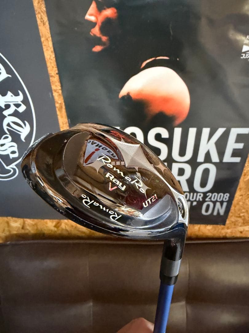 Romaro Ray V1 UT21° VENTUS BLUE HB8S