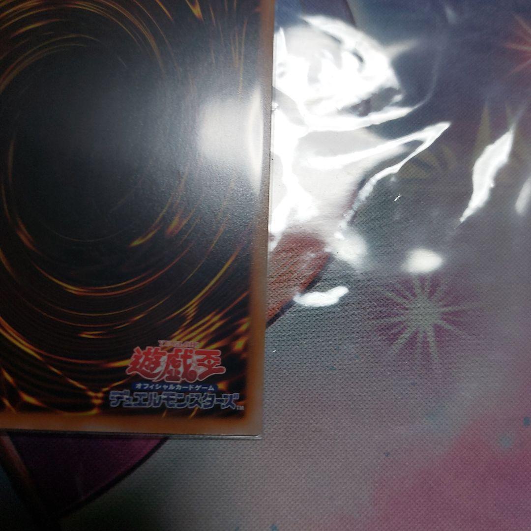 カルテシア 絵違い イラスト違い 3枚セット 全て良座標寄り♪