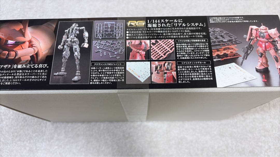 【新品】　ガンプラ　まとめ売り　5点セット