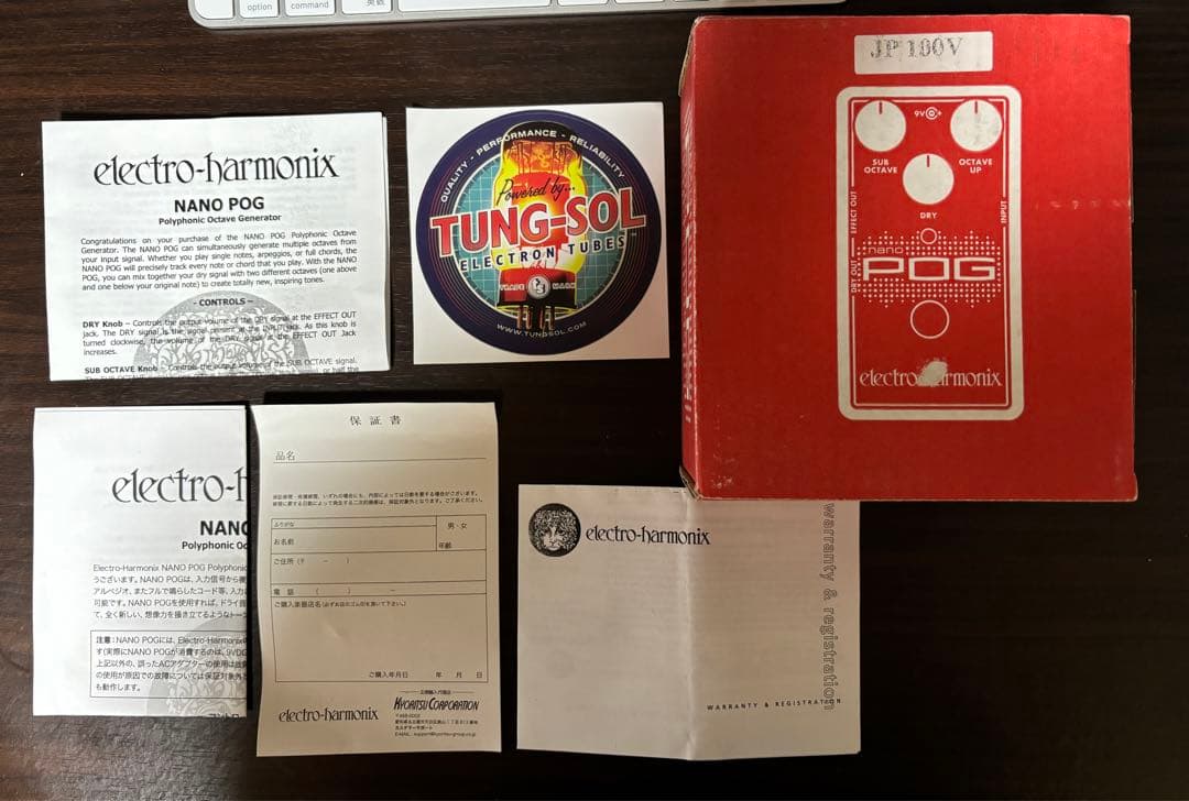 NANO POG Electro Harmonix 美品 正規品 送料込み！