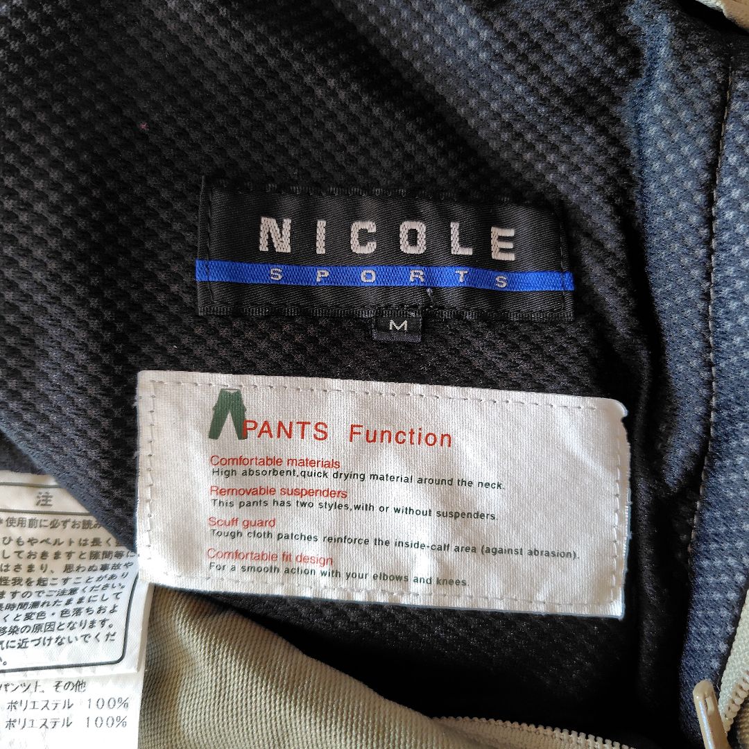 NICOLE ウィンタースポーツ ジャケット・パンツセット