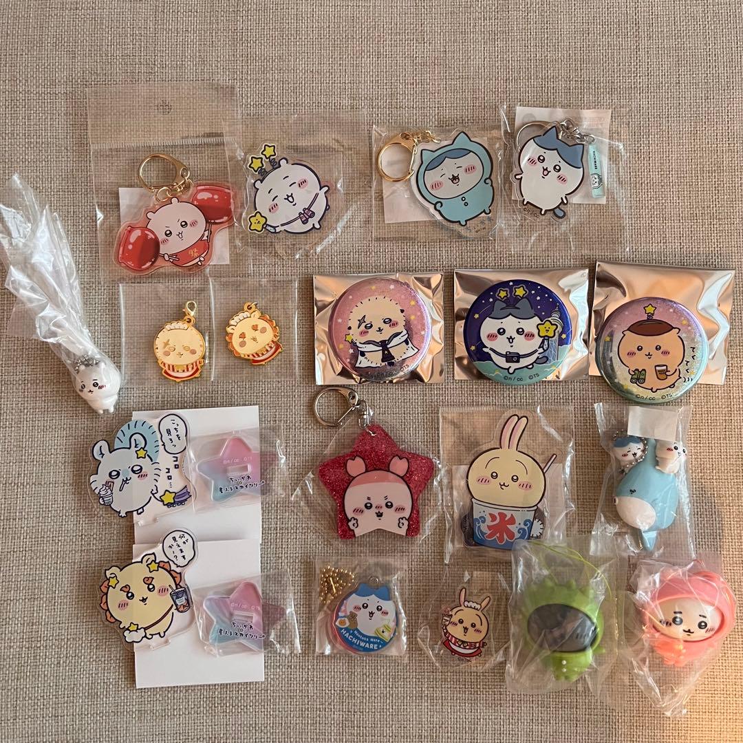 ちいかわグッズ　バラ売り