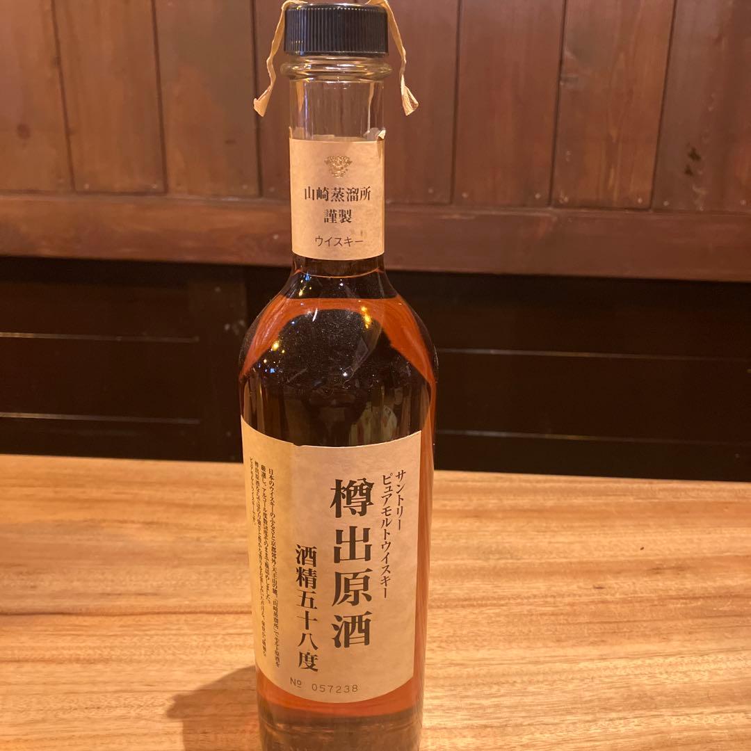 サントリー樽出原酒酒精五十八度　ピュアモルトウイスキー