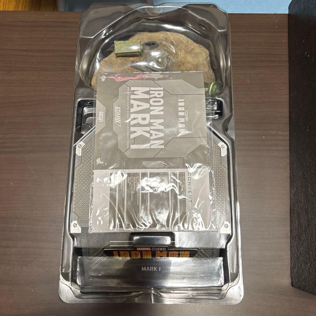 【ムービー・マスターピース ＤＩＥＣＡＳＴ】 アイアンマン・マーク１