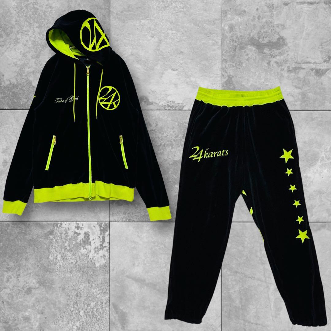 24karats ベロア セットアップ L EXILE ジャージ
